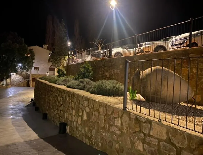 Apartamentos 7 Puentes Sierra Cazorla Las 5 Casas Iguales 버언커 0*,