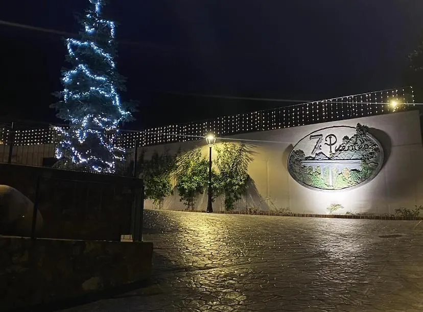 Apartamentos 7 Puentes Sierra Cazorla Las 5 Casas Iguales 버언커 아파트