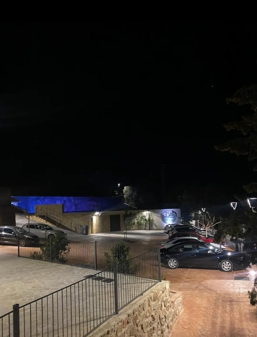 Apartamentos 7 Puentes Sierra Cazorla Las 5 Casas Iguales 버언커